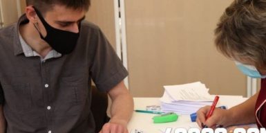 В Днепре заработал центр массовой вакцинации в «Меноре»: проверено на себе