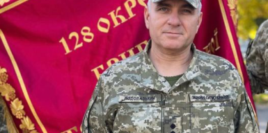 Командира 128-ї бригади Тероборони з Дніпра переслідують силовики