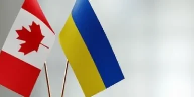 Навчання та зброя: Канада анонсувала додаткову допомогу для України