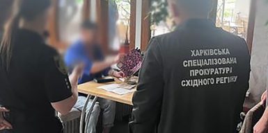 Харків’янка допомагала керівнику ТЦК торгувати підробленими документами для військовозобов’язаних