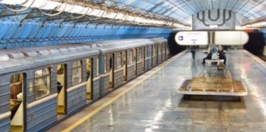 В Днепре обновят станцию метро почти за 5 миллионов гривен