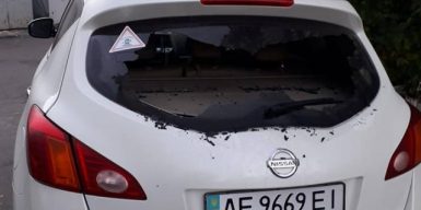 В Днепре разбили автомобиль депутата горсовета