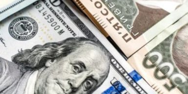 НБУ послабив валютні обмеження: як купувати валюту з грудня