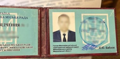 Депутат Миколаївської міськради заволодів експортною продукцією на понад 23 млн грн