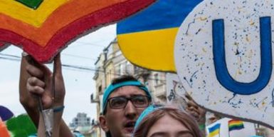 В Украине “Слуги народа” хотят штрафовать за ЛГБТ-символику