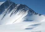 Супруга мэра Днепра покорила самую высокую гору Антарктиды