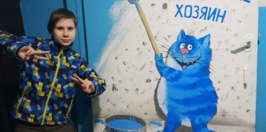 В днепровской многоэтажке появились говорящие коты: фото