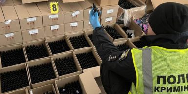 Виготовляли «дієтичні добавки» з канабісом: на Волині ліквідовано мережу збуту наркотиків на понад 430 млн грн