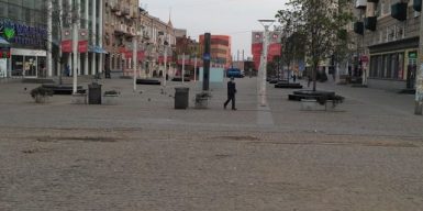 Карантин в Днепре: что происходит на улицах (фото)