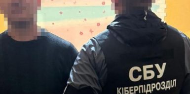Депутат із Закарпаття відмовлявся воювати проти росіян у разі мобілізації й хотів виїхати до рф