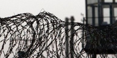 Бухгалтерку колонії на Запоріжжі підозрюють у завданні збитків бюджету на чверть мільйона гривень