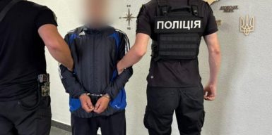 На кордоні затримали зловмисника, який за $8000 намагався переправити до Угорщини ухилянта з Дніпропетровщини