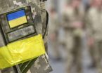 У військовій частині виявили 2 тисячі непридатних до служби
