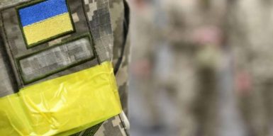 У військовій частині виявили 2 тисячі непридатних до служби
