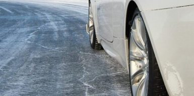 Дорога станет скользкой: водителей Днепропетровщины предупреждают об ухудшении погоды