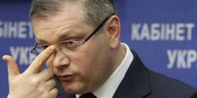 Генпрокурор хочет снять депутатскую неприкосновенность с экс-регионалов из Днепра