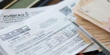 Оплата комунальних послуг у Дніпрі: навіщо зберігати квитанції