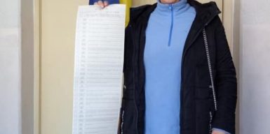 Почти половина избирателей Днепропетровщины уже проголосовала на выборах