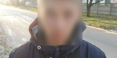 Полиция Днепра спасла 25-летнего мужчину от самоубийства