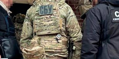 Депутат з Полтави приховав понад 200 мільйонів гривень у криптовалюті