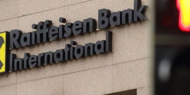 Санкційне відомство США перевіряє пов’язаний з РФ бізнес Raiffeisen Bank