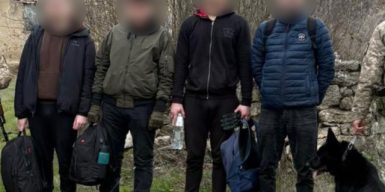 На кордоні затримали чоловіків, які заплатили 42 тисячі доларів за нелегальний перехід