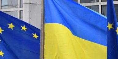 Большинство украинцев за вступление в Евросоюз: соцопрос