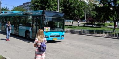 В Днепре на 126 маршруте появились новые автобусы: фото