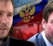 «Кремль не полишив планів анексії»: Андрій Денисенко про небезпеку призначення Баска в ДніпроОВА
