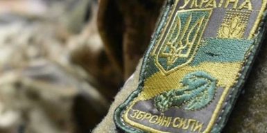 На Днепропетровщине погиб солдат-призывник