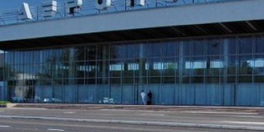 Міська рада Дніпра остаточно виграла справу щодо аеропорту, який експлуатувала компанія Коломойського