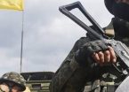 В Украине ввели военное положение