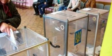 Итоги парламентских выборов по Днепру: нарушения, обстановка и явка