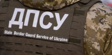 Выехавших за границу мужчин будут задерживать во время въезда в Украину для проверки – Данилов