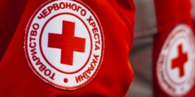 Днепропетровский облсовет использовал символику международной организации без разрешения