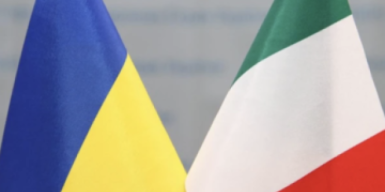 Експортно-кредитне агентство Італії SACE додатково виділить Україні мільярд євро