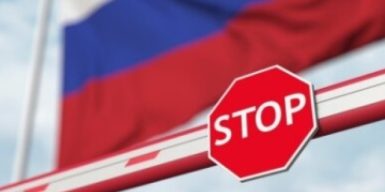 ЄС розглядає можливість заборони транзиту товарів через РФ – ЗМІ