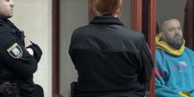 Ексголові КРАІЛ повідомлено про підозру у завданні тілесних ушкоджень працівнику СІЗО