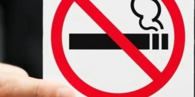 В Україні посилюють обмеження для курців: що заборонено вживати у громадських місцях