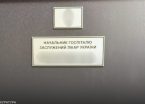 Начальник Чернівецького військового госпіталю дозволяв військовим замість служби працювати на ринку і СТО