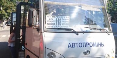 В Днепре появятся новые автобусы с кондиционерами и пандусами