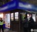 У Києві озброєний працівник пекарні пограбував обмінник
