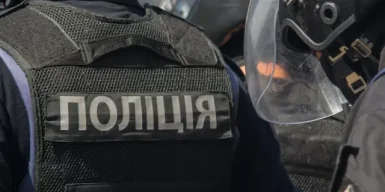 У Києві озброєні поліцейські помилково вломилися в офіс виробника обладнання з розмінування