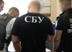 Посадовець Одеської ОВА вимагав хабар за “бронь” від мобілізації