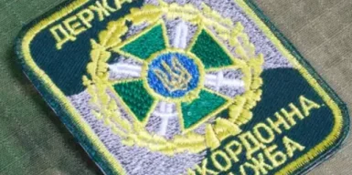 Прикордонник допомагав контрабандистам переправляти дронами цигарки до Польщі