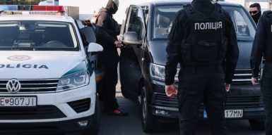 Офісник з Дніпра організував call-центр в Одесі, який ошукав громадян Чехії на 7 млн грн