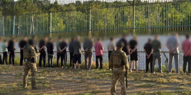 Киянка замовила вбивство поліцейського за $5 тисяч через помсту