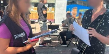 В Одесі колишня медсестра за гроші обіцяла допомогу у звільненні від військового призову