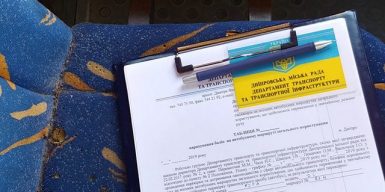 «Расстрельный список Лысенко»: как горсовет Днепра подвел итоги проверки автобусов за август: фото