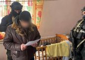На Київщині викрили мережу нелегальної торгівлі трофейною зброєю